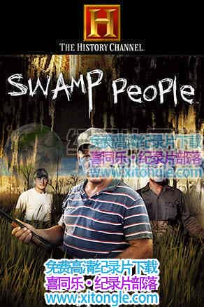 ¼Ƭ Swamp people-