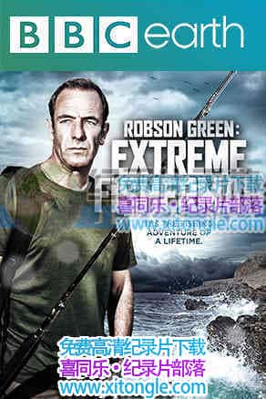 ¼Ƭ޵֮ռ Extreme Fisherman-