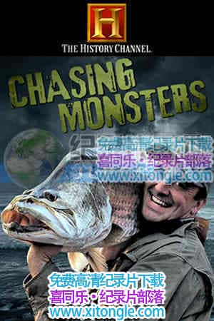 ׷ޡChasing Monsters-¼Ƭ