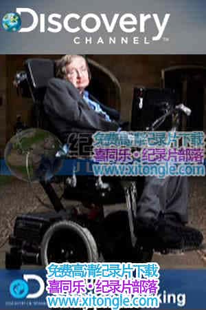 ¼Ƭ̽ Into the universe with Stephen Hawking-