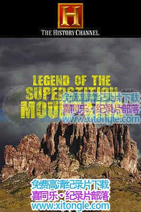 ɽ桷Legend Of Super-stition Mountains-¼Ƭ