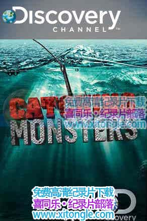 Ծ㡷Catching Monsters-¼Ƭ