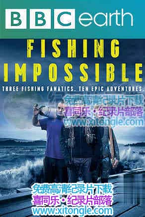 ¼Ƭռ Fishing Impossible-