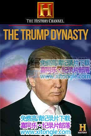 The Trump Dynasty-¼Ƭ