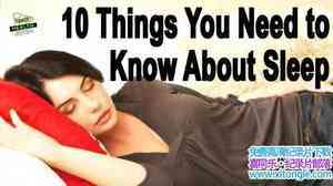 BBC¼Ƭ˯ʮʽ 10 Things You Need to Know About SleepӢ-