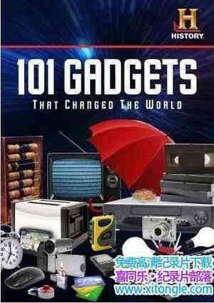 101ָıС 101 Gadgets That Changed The World-