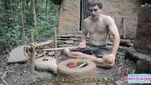 Сԭʼԭʼϼ Primitive Technology26-