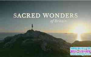 BBC¼Ƭеʥż Sacred Wonders Of Britainȫ3-