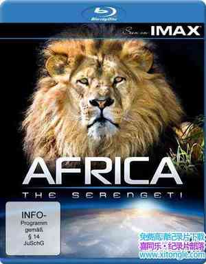 IMAX¼Ƭޣ׸ǵٹҹ԰ Africa: The Serengeti-