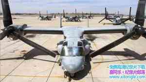 ʷɭƵʿ:V-22ӥս Air Warriors: V-22 Ospreyȫ1-