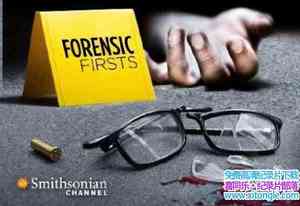 ʷɭƵ/Ӽ¼Ƭµ Forensic Firstsһȫ7-