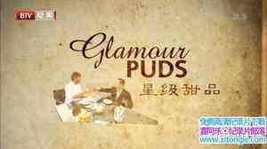 ҵ ǼƷ Glamour Pudsڶ-