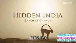 BBC¼Ƭ صӡ/صӡ Hidden Indiaһȫ3-