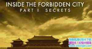 ҵ̽Ͻ Inside The Forbidden Cityȫ2-