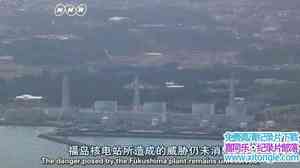 NHK¼ƬձХη Japans Tsunami How It HappenedӢ˫-