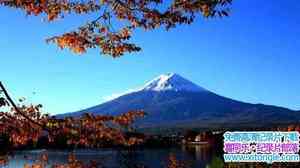 NHK¼Ƭʿɽ Mount Fuji-