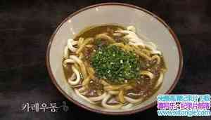 KBS¼Ƭ/֮· Noodle Roadȫ6-