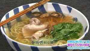 KBS¼Ƭ/֮· Noodle Roadȫ6-