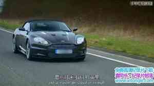 BBC¼Ƭ決ʦϰ˹Paul Hollywood meets Aston MartinӢ-