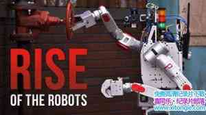 PBS¼Ƭ2016 Rise of the RobotsӢ-