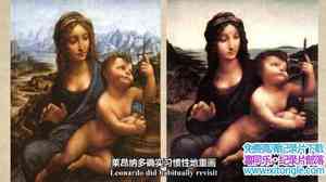 BBC¼Ƭɯ֮ Secrets Of The Mona LisaӢ-