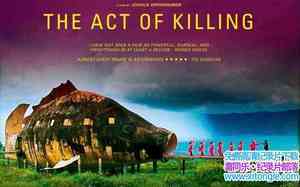 ¼Ƭɱ¾/ɱ¾Ϊ The Act of KillingӢ-