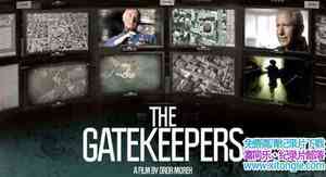 ɫм¼Ƭ The GatekeepersӢ˫-