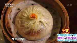 Ӽ¼Ƭ߱й: Travel Around China:Varied Breakfastȫ5-