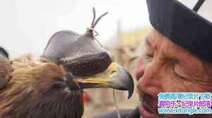 ҵͷй:ӥ China To The World: Macan And The EagleӢﷱ-