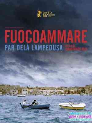 ¼Ƭϻ Fuocoammare 2016-