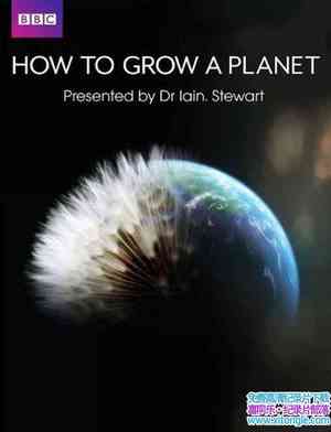 BBC¼Ƭֳ How To Grow A Planetȫ3-