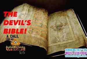 ҵħʥ Devils BibleӢ-