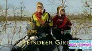 BBC¼ƬȻ ѱ¹Ů Natural World Reindeer GirlsӢ-