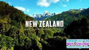 BBC¼Ƭ ֮ New Zealand: Earths Mythical Islandsȫ3-