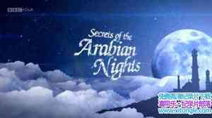 BBC¼Ƭһǧһҹ Secrets of the Arabian NightӢӢ˫-