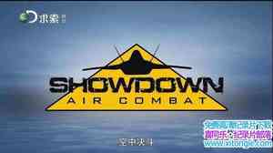 Ƶо Showdown Air Combatȫ6-