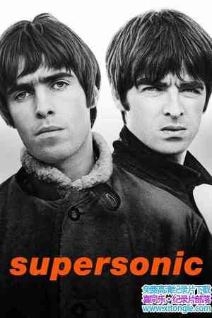 Ӣ¼Ƭ Supersonic 2016Ӣ˫-