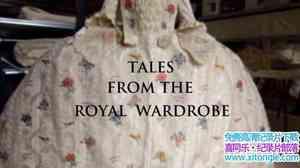 BBC¼Ƭҷδ Tales from the Royal WardrobeӢ˫-