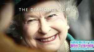 BBC¼ƬʯŮ The Diamond Queenȫ3-