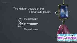 BBC¼Ƭ The Hidden Jewels of the Cheapside HoardӢӢ-