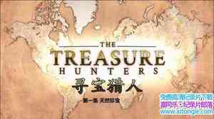 BBC¼ƬѰ The Treasure Hunters һȫ2-