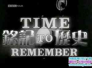 BBC¼Ƭʷ Time to Rememberȫ12-