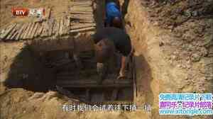 BTV¼Ƭһս WWW1 Tunnels Of Death:The Big Digȫ2-