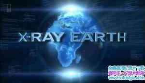 ҵɨ X-Ray EarthӢ-