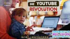 ҵYouTube YouTube RevolutionӢ-