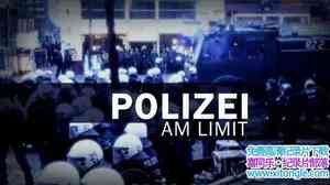 ¹¼Ƭ¹ļ Zwischen den Fronten Polizei am Limit 2016-