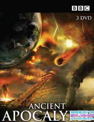 BBC¼ƬŴʾ¼ Ancient Apocalypseȫ4-