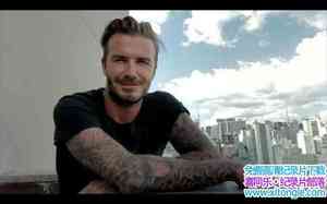 BBC¼Ƭ˺ķ̽δ֪֮ David Beckham: Into the UnknownӢ-