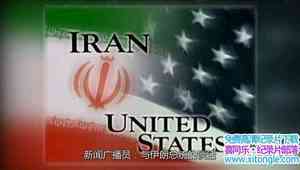 BBC¼Ƭ Iran And The Westȫ3-