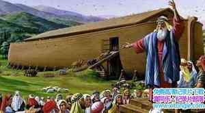 BBC¼ƬŵǷ:ʵĹ Noahs Ark: The Real StoryӢӢ˫-